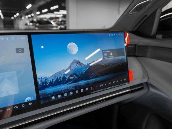 Volkswagen ID.Era 9X с пробегом 2026 года, цена 10 450 000 рублей, 50 км, внедорожник, Автокод Объявления