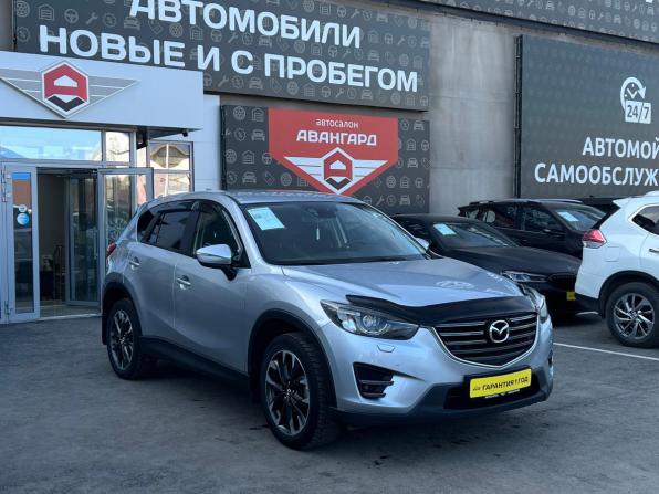 Mazda CX-5 I Рестайлинг с пробегом 2016 года, цена 1 830 000 рублей, 205000 км, внедорожник, Автокод Объявления