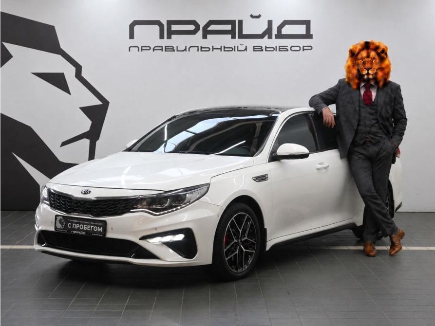 Kia Optima IV Рестайлинг Ростов-на-Дону  - изображение 1