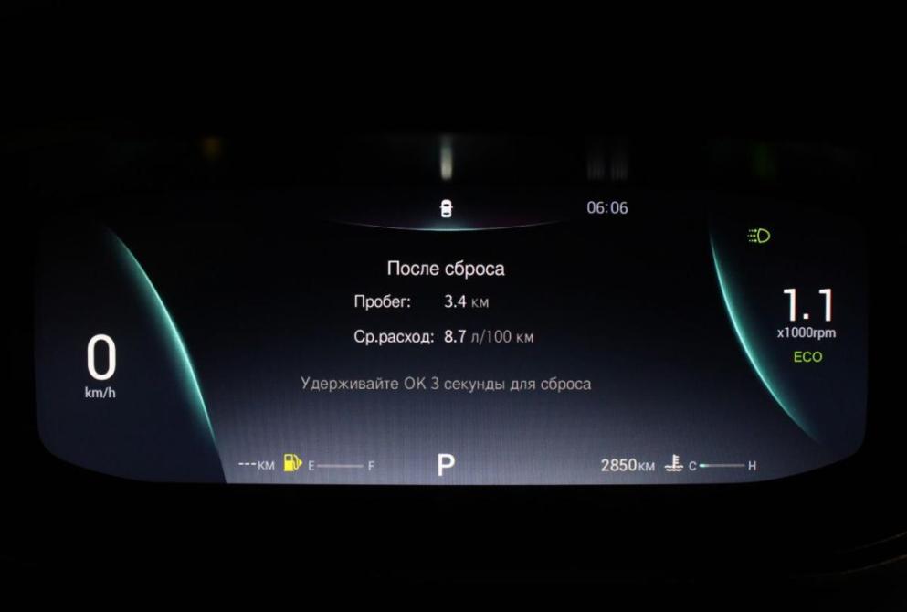 Omoda S5 Нижний Новгород  - изображение 12