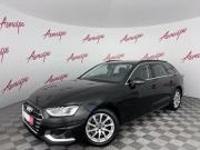 Audi A4 V (B9) Рестайлинг Псков  - изображение 23