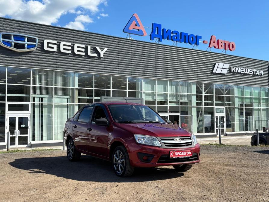 Lada (ВАЗ) Granta I Набережные Челны  - изображение 9