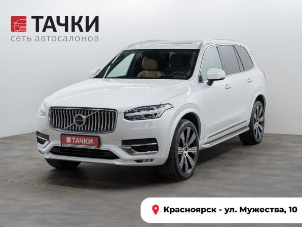 Volvo XC90 II Рестайлинг 1 с пробегом 2021 года, цена 6 360 000 рублей, 94427 км, внедорожник, Автокод Объявления