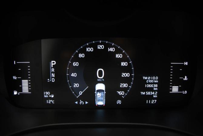 Volvo XC60 II с пробегом 2019 года, цена 3 032 000 рублей, 107000 км, внедорожник, Автокод Объявления