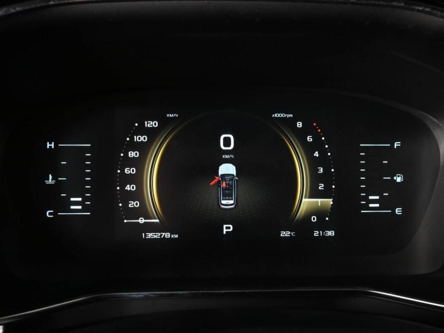 Geely Atlas Pro Ростов-на-Дону  - изображение 20