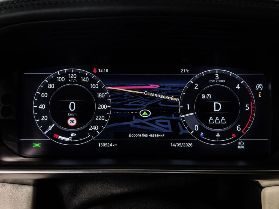 Land Rover Range Rover Sport II Рестайлинг Москва  - изображение 18