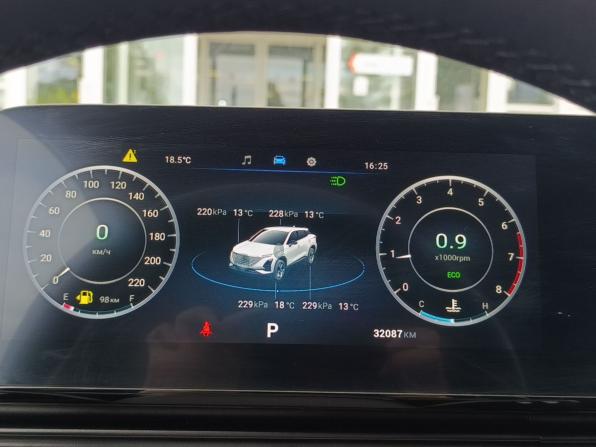 Omoda C5 I с пробегом 2023 года, цена 1 770 000 рублей, 32038 км, внедорожник, Автокод Объявления