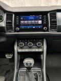 Skoda Kodiaq I Альметьевск  - изображение 20