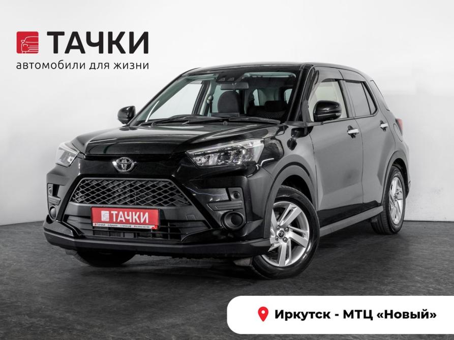 Toyota Raize I Иркутск  - изображение 1