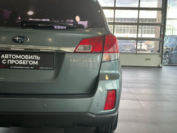 Subaru Outback IV с пробегом 2012 года, цена 1 155 000 рублей, 306519 км, универсал, Автокод Объявления