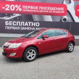 Opel Astra J Ростов-на-Дону  - изображение 21