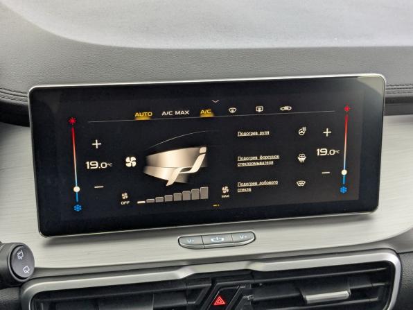 Geely Coolray I с пробегом 2023 года, цена 1 690 000 рублей, 70865 км, внедорожник, Автокод Объявления