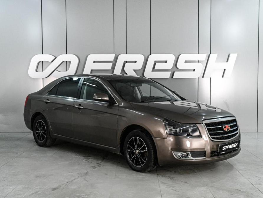 Geely Emgrand EC8 Ростов-на-Дону  - изображение 1
