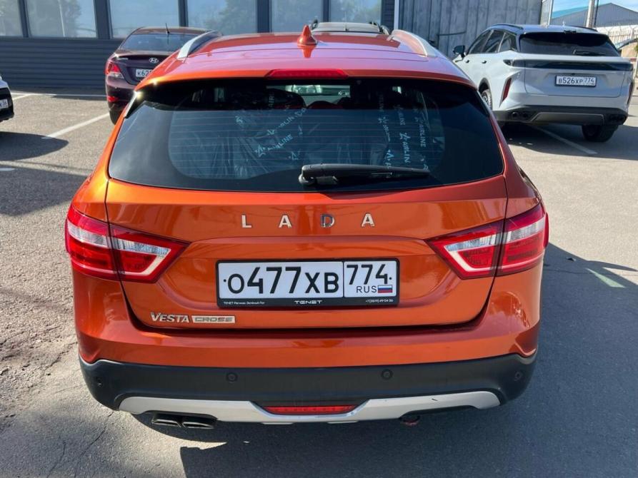 Lada (ВАЗ) Vesta I Магнитогорск  - изображение 4