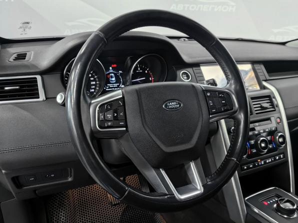 Land Rover Discovery Sport I с пробегом 2017 года, цена 2 230 000 рублей, 126816 км, внедорожник, Автокод Объявления