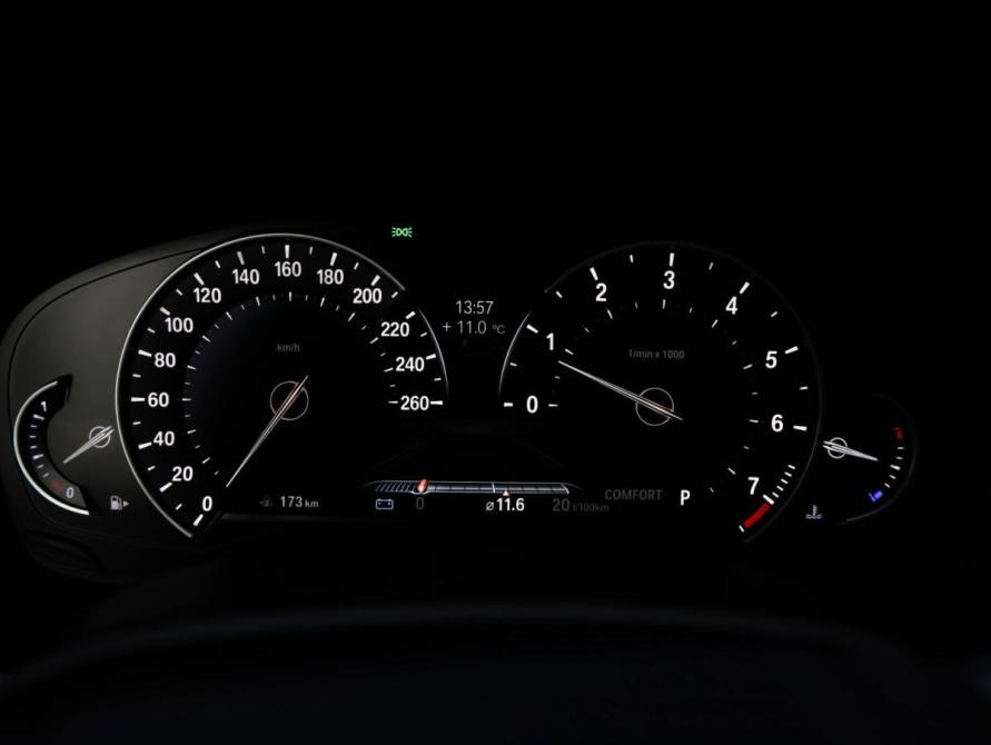 BMW 5 серии VII (G30/G31/G38) Санкт-Петербург  - изображение 10