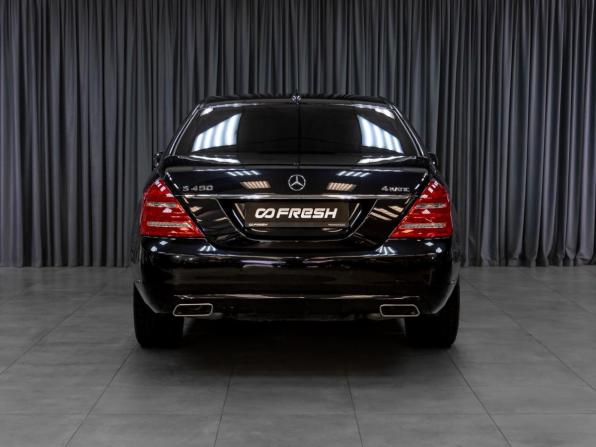 Mercedes-Benz S-Класс V (W221) Рестайлинг с пробегом 2010 года, цена 1 549 000 рублей, 220454 км, седан, Автокод Объявления