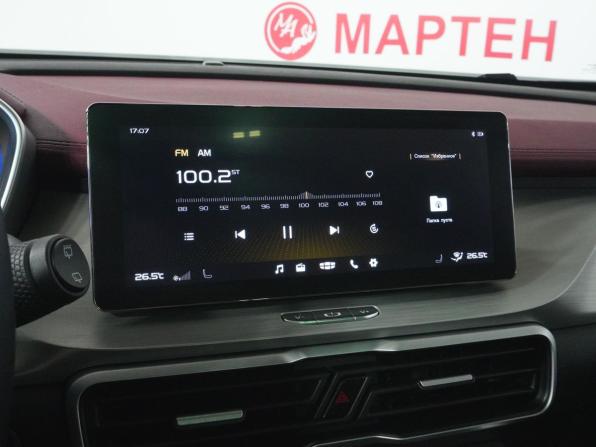 Geely Coolray I с пробегом 2022 года, цена 1 810 000 рублей, 57726 км, внедорожник, Автокод Объявления