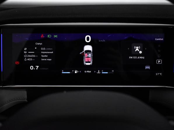Geely Atlas II с пробегом 2023 года, цена 2 799 000 рублей, 26633 км, внедорожник, Автокод Объявления