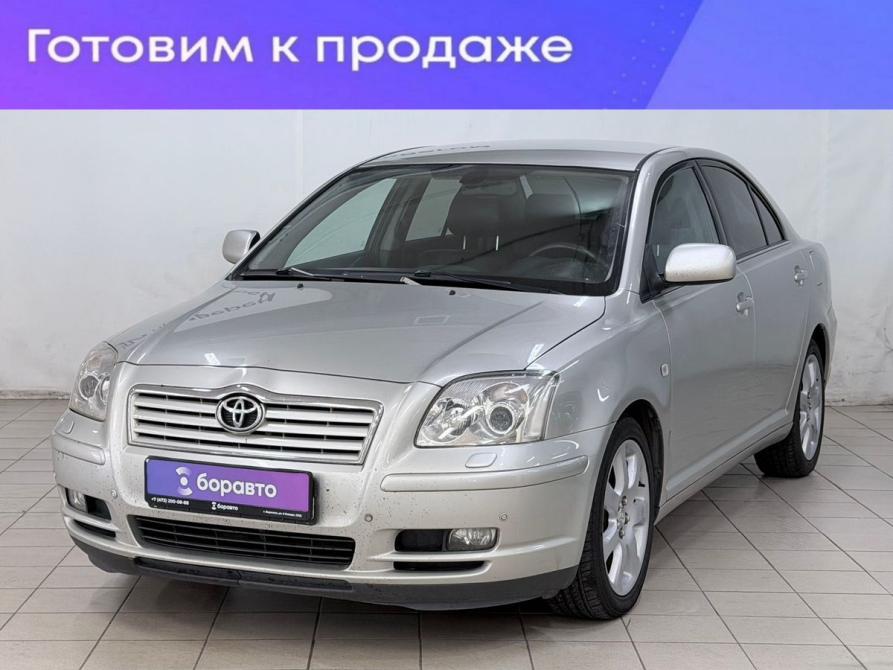 Toyota Avensis II Воронеж  - изображение 1