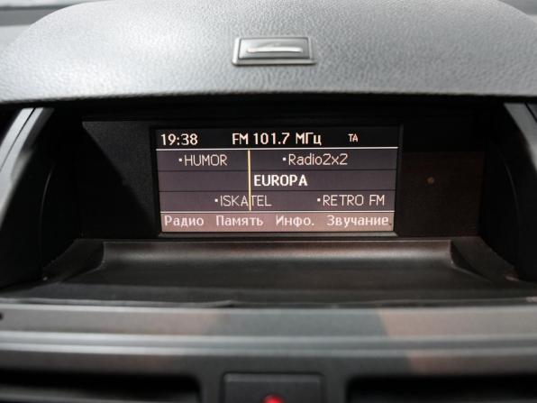 Mercedes-Benz C-Класс III (W204) с пробегом 2010 года, цена 990 000 рублей, 264564 км, седан, Автокод Объявления