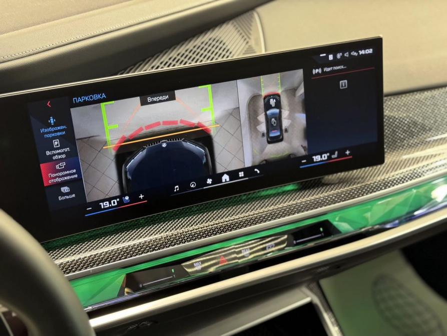 BMW 7 серии VII (G70) Санкт-Петербург  - изображение 17