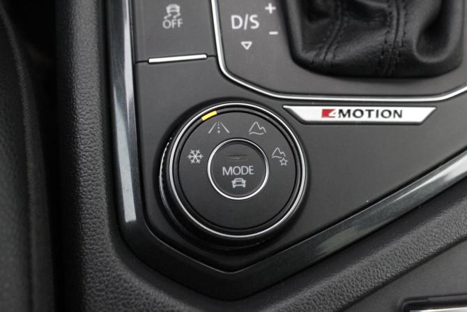Volkswagen Tiguan II с пробегом 2017 года, цена 2 450 000 рублей, 128320 км, внедорожник, Автокод Объявления