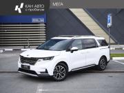Kia Carnival IV Казань  - изображение 16
