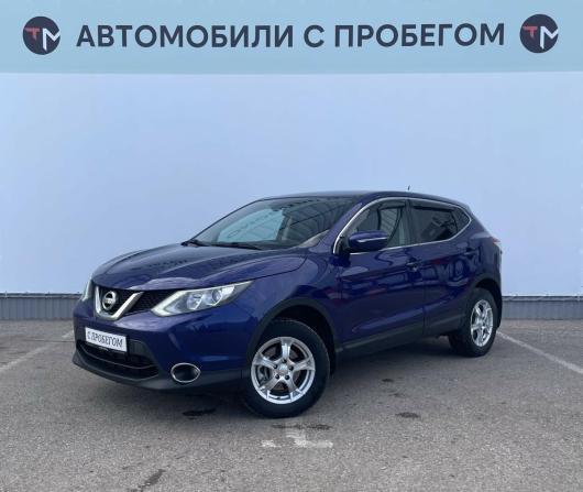 Nissan Qashqai II с пробегом 2014 года, цена 1 401 500 рублей, 187525 км, внедорожник, Автокод Объявления