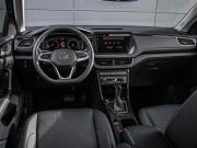 Volkswagen Tharu XR Новороссийск  - изображение 29