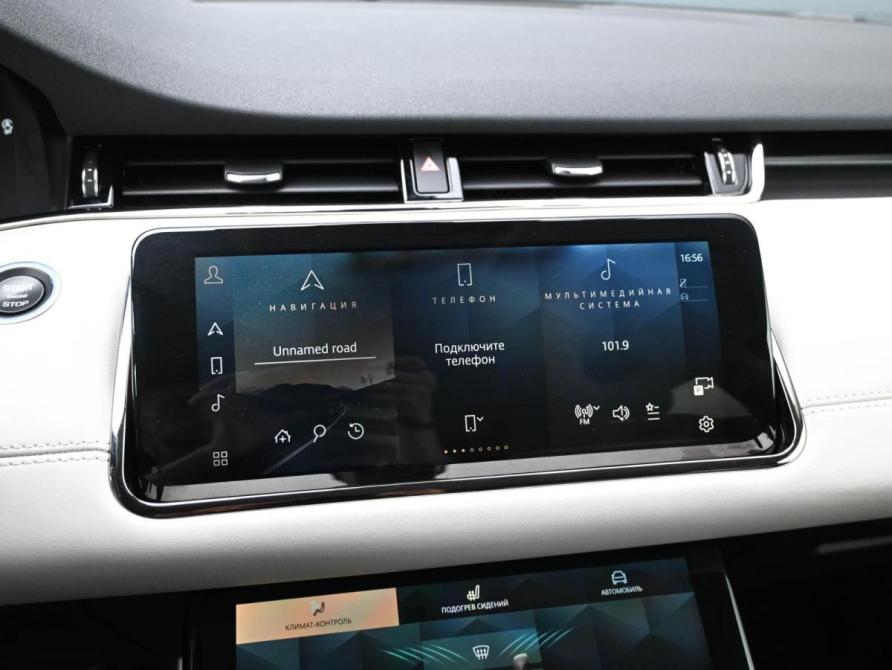 Land Rover Range Rover Evoque II Новороссийск  - изображение 24