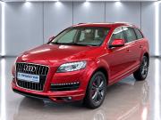 Audi Q7 I (4L) Рестайлинг Москва  - изображение 20
