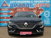 Renault Talisman I Набережные Челны  - изображение 32