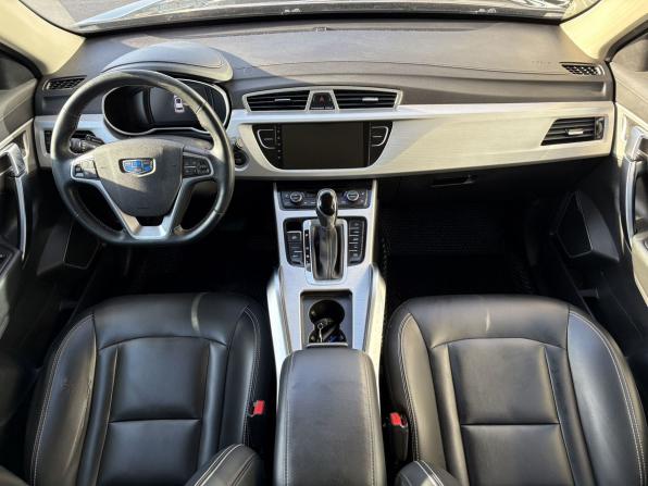 Geely Atlas I с пробегом 2018 года, цена 1 479 000 рублей, 145606 км, внедорожник, Автокод Объявления