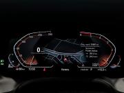 BMW 3 серии VII (G2x) Казань  - изображение 38