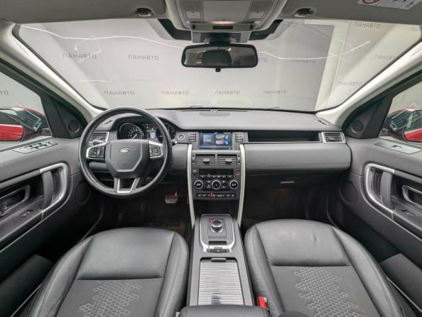Land Rover Discovery Sport I с пробегом 2018 года, цена 2 097 000 рублей, 182651 км, внедорожник, Автокод Объявления