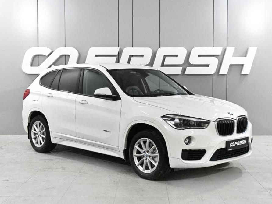 BMW X1 II (F48) Ростов-на-Дону  - изображение 1
