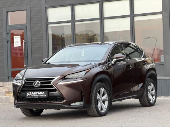Lexus NX I с пробегом 2015 года, цена 2 590 000 рублей, 141700 км, внедорожник, Автокод Объявления