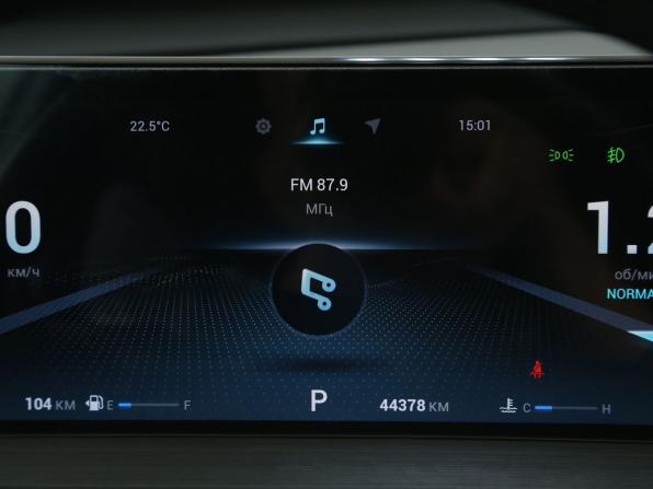 Chery Tiggo 7 Pro Max I с пробегом 2024 года, цена 1 900 000 рублей, 44300 км, внедорожник, Автокод Объявления