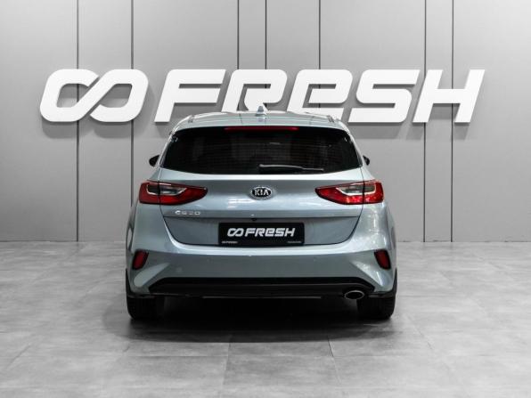 Kia Ceed III с пробегом 2020 года, цена 1 749 000 рублей, 106479 км, хэтчбек, Автокод Объявления