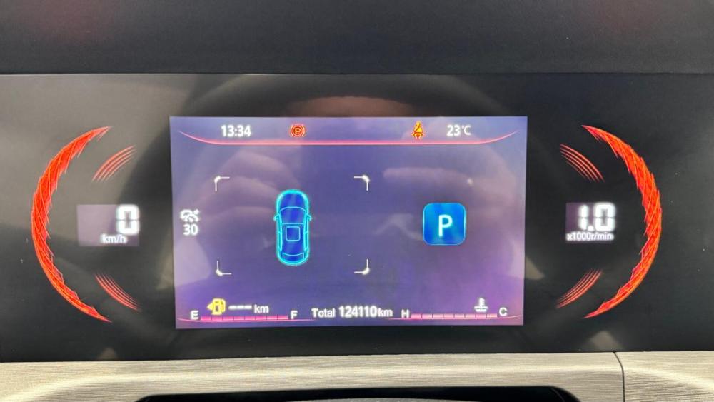 Changan CS35 Plus I Рестайлинг Киров  - изображение 16