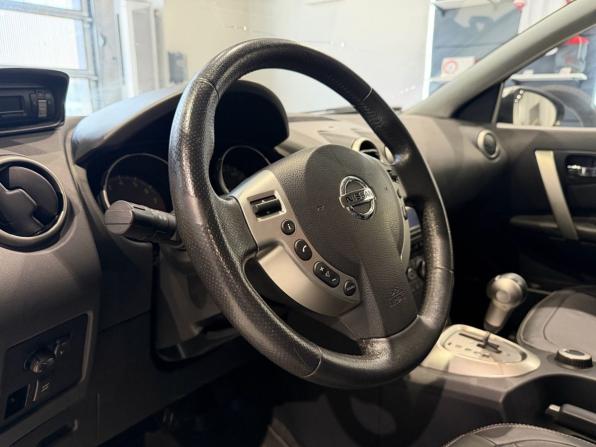 Nissan Qashqai+2 I с пробегом 2009 года, цена 893 000 рублей, 236757 км, внедорожник, Автокод Объявления