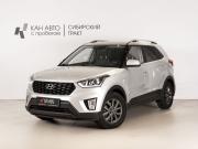 Hyundai Creta I Рестайлинг Казань  - изображение 9