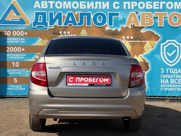 Lada (ВАЗ) Granta I Рестайлинг с пробегом 2020 года, цена 600 000 рублей, 103000 км, седан, Автокод Объявления