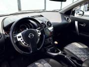 Nissan Qashqai I Рестайлинг Екатеринбург  - изображение 40