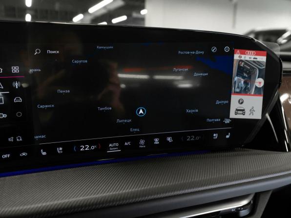 Audi Q5 III с пробегом 2026 года, цена 7 750 000 рублей, 55 км, внедорожник, Автокод Объявления