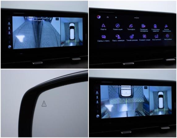 Kia Carnival IV с пробегом 2023 года, цена 4 112 000 рублей, 55123 км, минивэн, Автокод Объявления