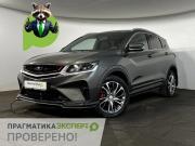 Belgee X50 Великий Новгород  - изображение 22
