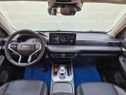 Haval Jolion I Рестайлинг Екатеринбург  - изображение 19