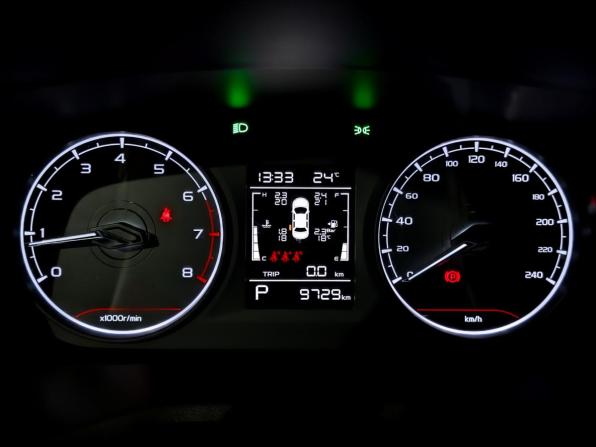 Belgee S50 с пробегом 2026 года, цена 1 860 000 рублей, 9728 км, седан, Автокод Объявления